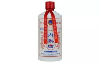 玉林人注意，百元連號(hào)人民幣換茅臺(tái)酒？揭秘背后的騙局貓膩