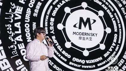 海外藝人經(jīng)紀(jì)代理 163天停擺與1200萬(wàn)索賠背后的行業(yè)陷阱